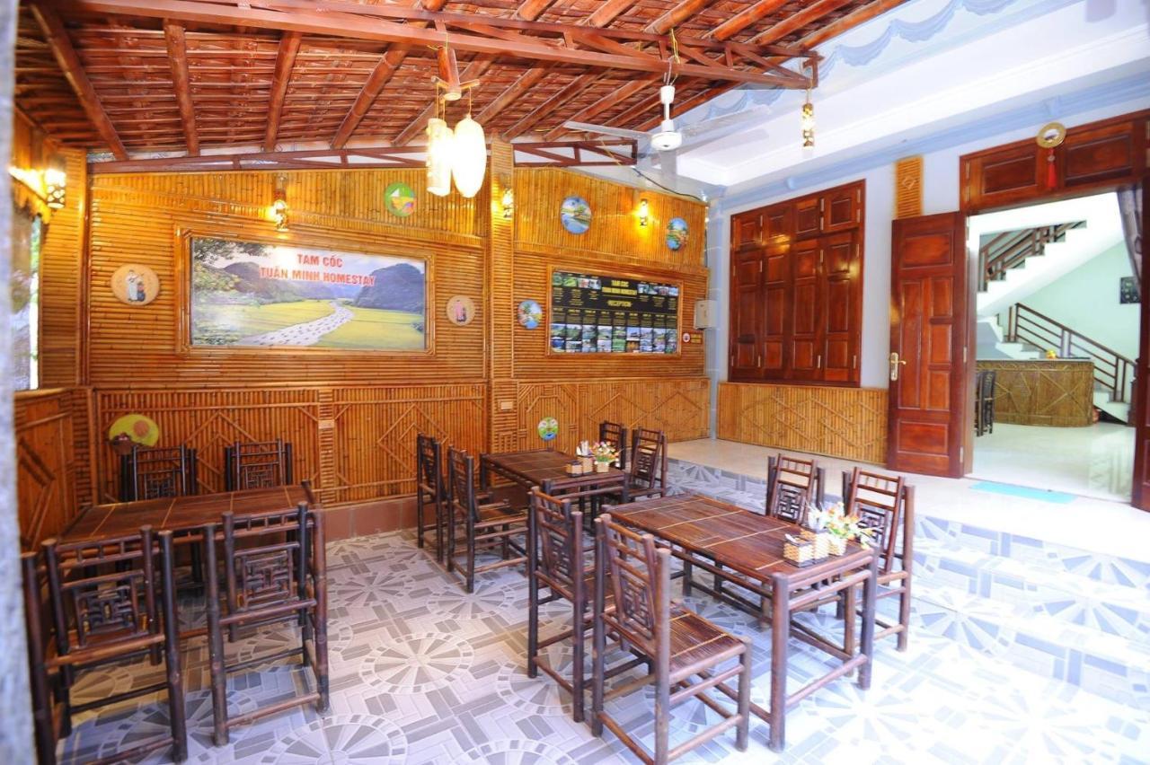 Tam Coc Cosiana Hotel Ninh Binh Eksteriør billede