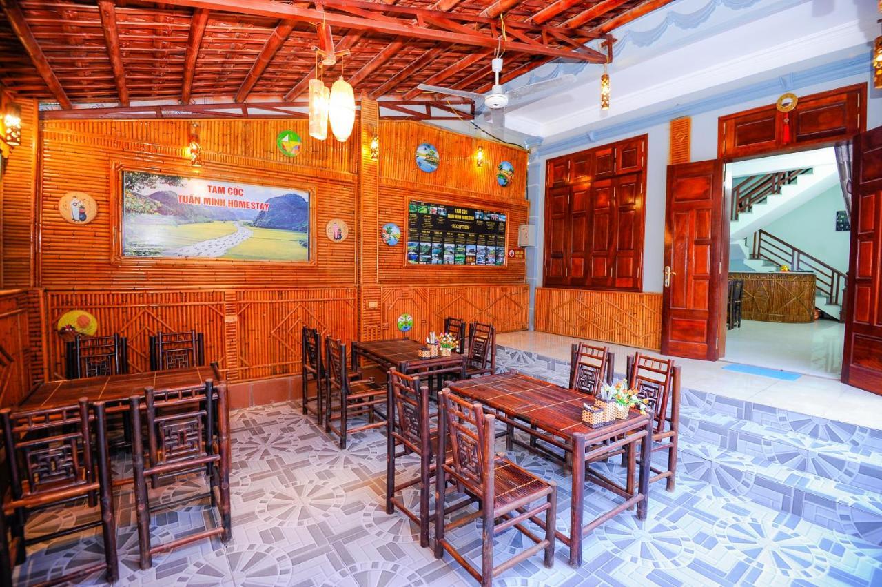 Tam Coc Cosiana Hotel Ninh Binh Eksteriør billede